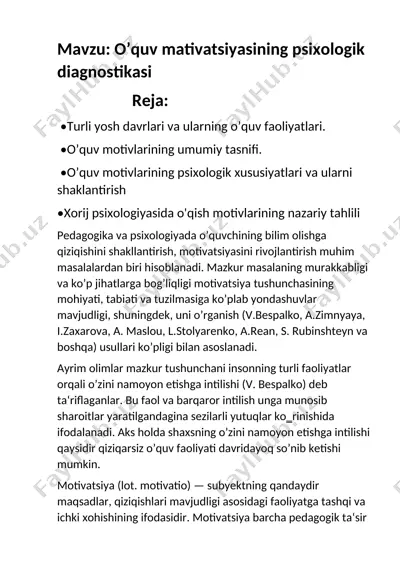 o’quv motivatsiyasining psixologik diagnostikasi — DOCX