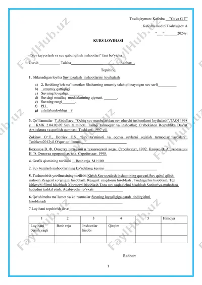 kurs loyihasi “suv tayyorlash va suv qabul qilish inshootlari” — DOCX