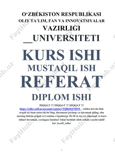 ishlab chiqarish omillarining iqtisodiy mohiyati — DOCX