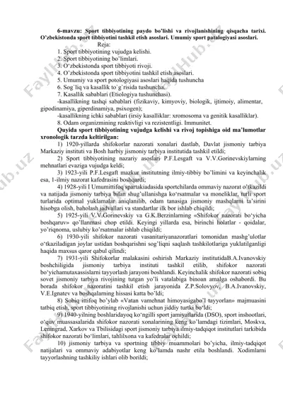 sport tibbiyotining paydo bo’lishi va rivojlanishining qisqacha tarixi — DOCX
