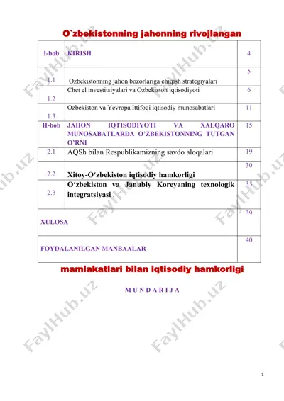 o‘zbekistonning jahonning rivojlangan mamlakatlari bilan iqtisodiy hamkorligi — DOCX