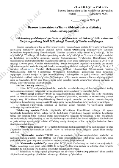 buxoro innovatsion ta’lim va tibbiyot universiteti odob-axloq qoidalari — DOCX