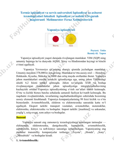 yaponiya iqtisodiyoti — DOCX