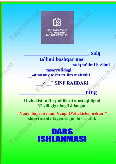 o‘zbekistonning baxtli bolalarimiz — DOCX