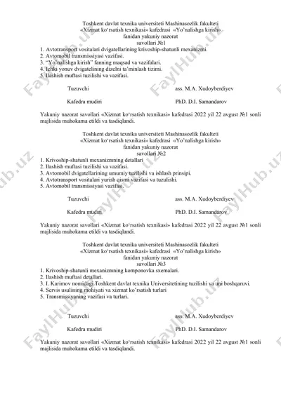 yo’nalishga kirish fanidan yakuniy nazorat savollari №1–6 (toshkent davlat texnika universiteti, mashinasozlik fakulteti, xizmat ko‘rsatish texnikasi kafedrasi) — DOCX