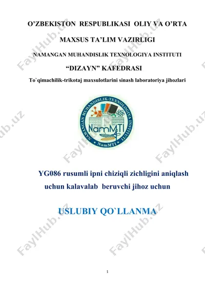 yg086 rusumli ip chiziqli zichligini aniqlash uchun kalavalab beruvchi jihoz uslubiy qo‘llanma — DOCX