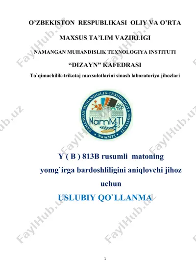 y(b)813b rusumli matoning yomg‘irga bardoshliligini aniqlovchi laboratoriya jihozi uslubiy qo‘llanma — DOCX