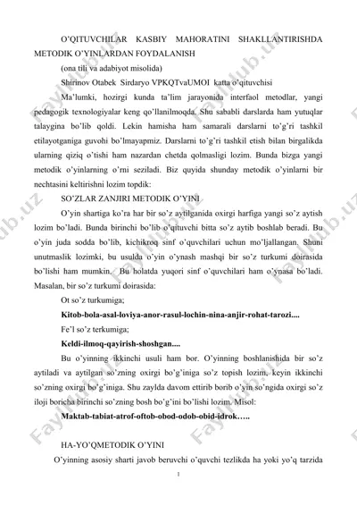 o‘qituvchilar kasbiy mahoratini shakllantirishda metodik o‘yinlardan foydalanish — DOCX