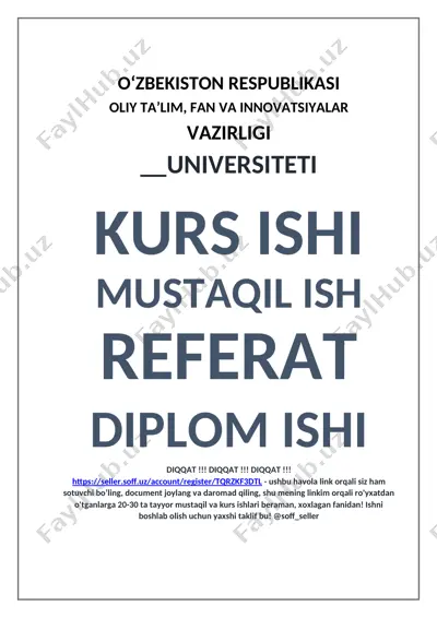 neft bazasi tomonidan sotilgan neft mahsulotlari zahiralarini hisobga olish va prognozlashni avtomatlashtirish uchun ma’lumotlar bazasini yaratish — DOCX