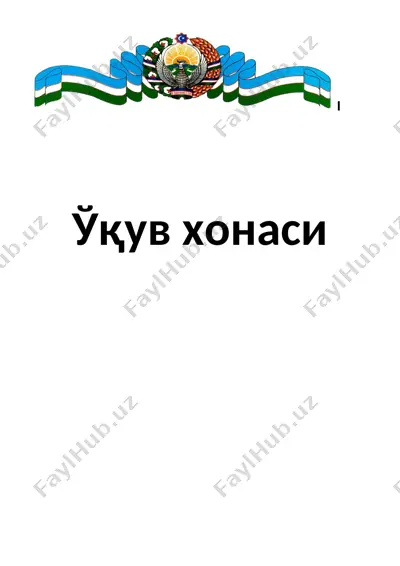 statsionarda davolangan kasallik tarixidan koʻchirmalarni qayd qilish jurnali — DOCX