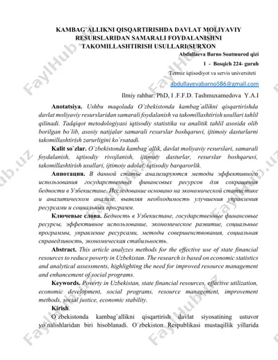 kambag‘allikni qisqartirishda davlat moliyaviy resurslaridan samarali foydalanishni takomillashtirish usullari — DOCX