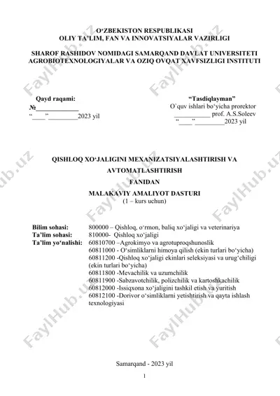 qishloq xo‘jaligini mexanizatsiyalashtirish va avtomatlashtirish fanidan malakaviy amaliyot dasturi (1-kurs) — DOCX