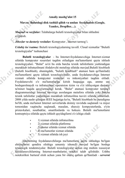 bulutdagi disk tashkil qilish va undan foydalanish (amaliy mashg‘ulot 15) — DOCX