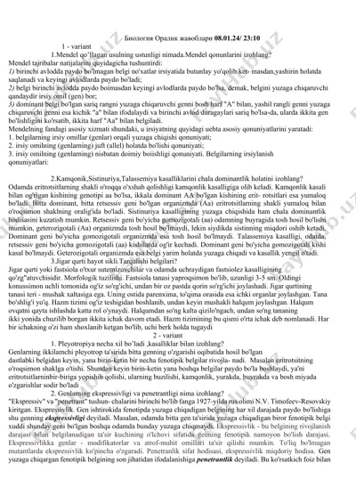 biologiya o‘ralik javoblari (08.01.24) — DOCX