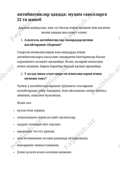 antibiotiklar haqida: muhim savollarga 22 ta javob — DOCX