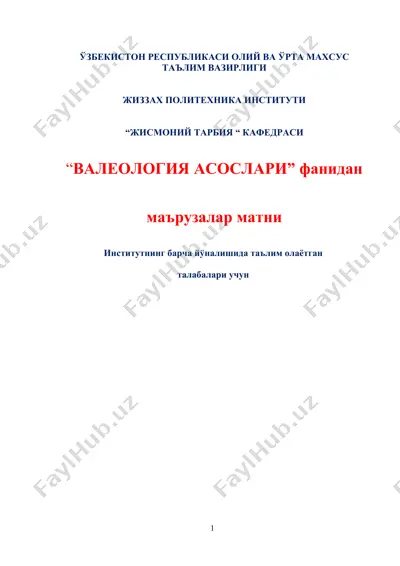 vаleologiya asoslari ma’ruzalar matni — DOCX
