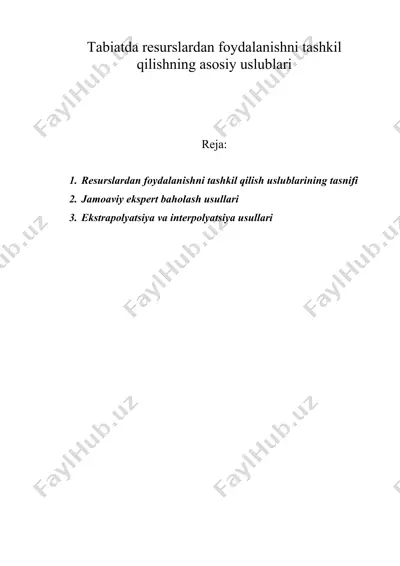 tabiatda rеsurslardan foydalanishni tashkil qilishning asosiy uslublari — DOC