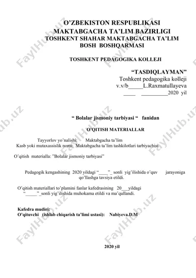 bolalar jismoniy tarbiyasi fanidan o‘quv dasturi va o‘qitish materiallari to‘plami — DOCX