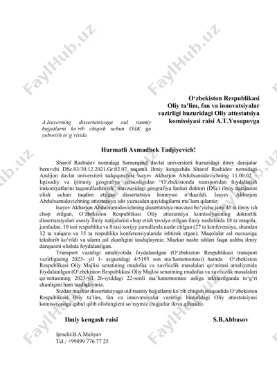 “o‘zbekistonda transportdan foydalanish imkoniyatlarini taqomillashtirish” mavzusidagi dsc (geografiya fanlari doktori) dissertatsiya himoya taqdimoti — DOCX
