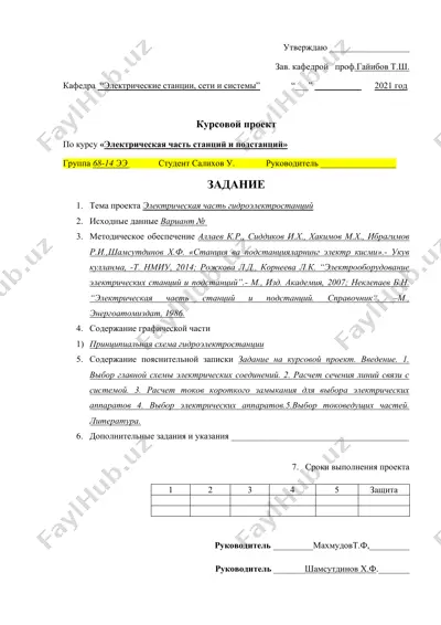 kurs ishi: gidroelektrostansiyaning elektr qismi — DOCX
