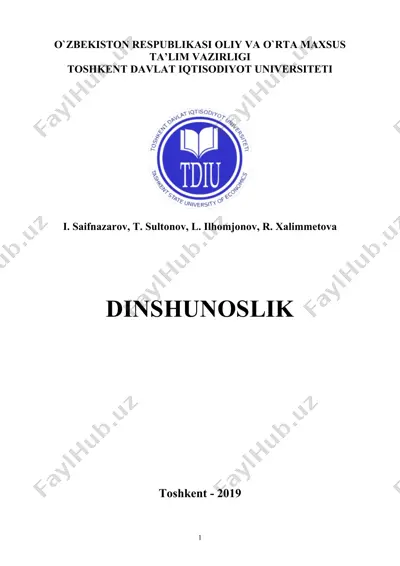 dinshunoslik: o‘quv qo‘llanma — DOCX
