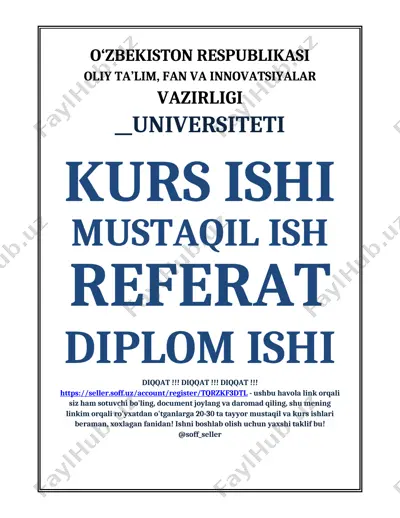 имя числительное: классификация и виды числительных — DOCX