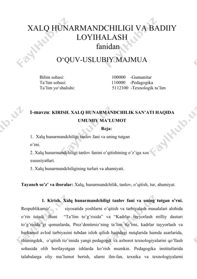 o‘quv-uslubiy majmua: xalq hunarmandchiligi va badiiy loyihalash — DOCX