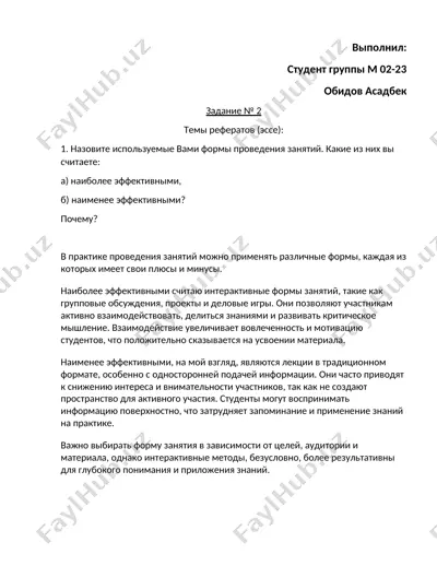 referat №2: mashg‘ulot shakllari, zamonaviy o‘qitish texnologiyalari va mustaqil ish — DOCX