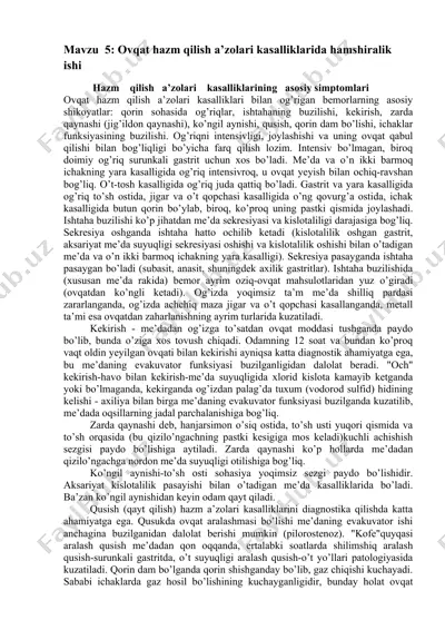 ovqat hazm qilish a’zolari kasalliklarida hamshiralik ishi — DOCX