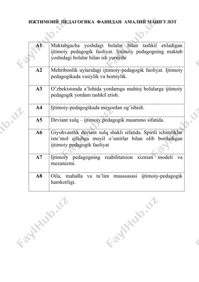 ijtimoiy pedagogika fanidan amaliy mashg‘ulot — DOCX