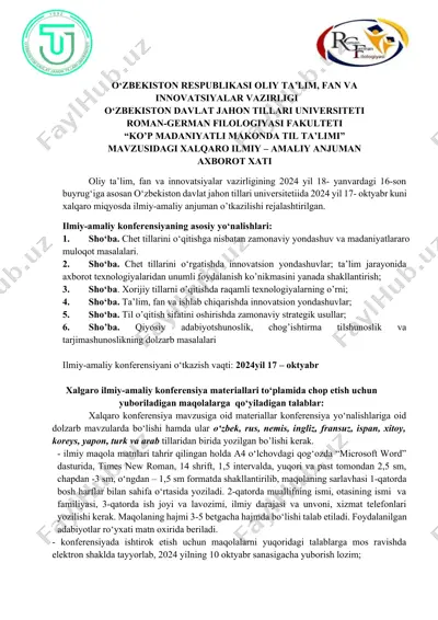 xalqaro ilmiy-amaliy konferensiya “ko’p madaniyatli makonda til ta’limi” axborot xati — DOCX