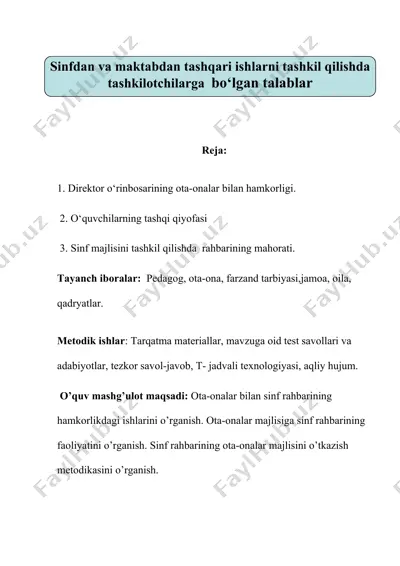 ota-onalar bilan sinf rahbarining hamkorligi — DOCX