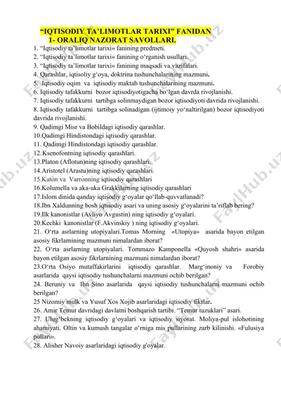 “iqtisodiy ta’limotlar tarixi” fanidan oraliq nazorat savollari — DOCX