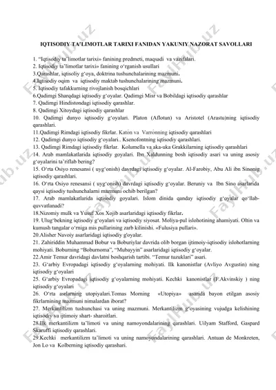 iqtisodiy ta’limotlar tarixi fanidan yakuniy nazorat savollari — DOCX