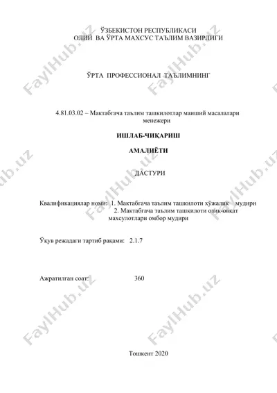 ishlab-chiqarish amaliyoti dasturi (4.81.03.02 – maktabgacha taʼlim tashkilotlari maishiy masalalari menejeri) — DOCX