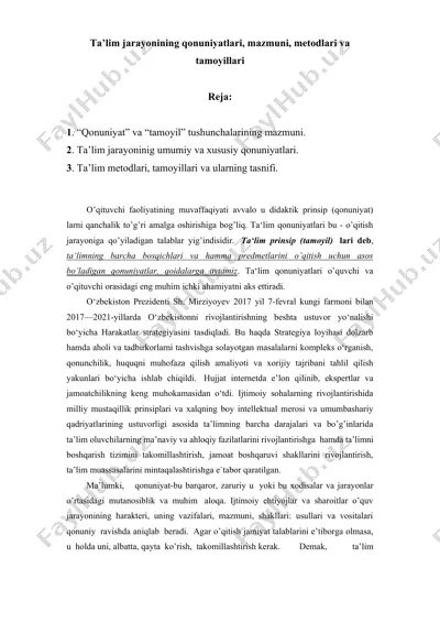 ta’lim jarayonining qonuniyatlari, mazmuni, metodlari va tamoyillari — DOCX