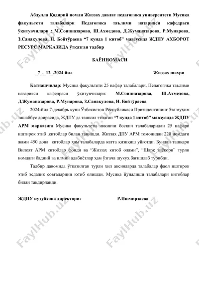 “7 kunda 1 kitob” tadbiri bayonnomasi — DOCX