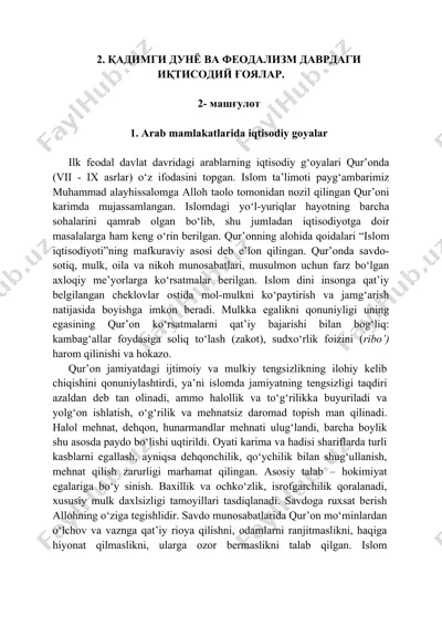 қадимги дунё ва феодализм давридaги иқтисодий ғоялар — DOCX