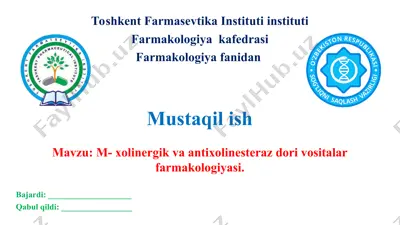 m- xolinergik va antixolinesteraz dori vositalar farmakologiyasi. taqdimot, 12 bet. — PPT