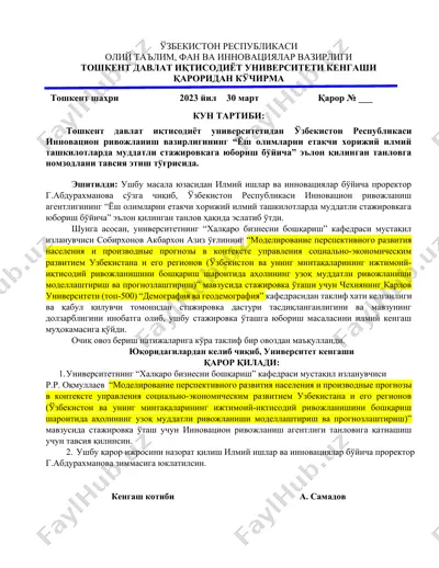 qaror: r.r. okmullaevni karlo universitetida stajirovka o‘tkazish uchun tavsiya qilish — DOCX