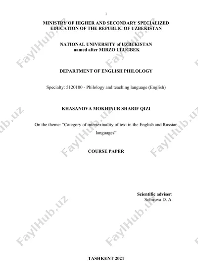category of intertextuality of text in the english and russian languages — DOCX