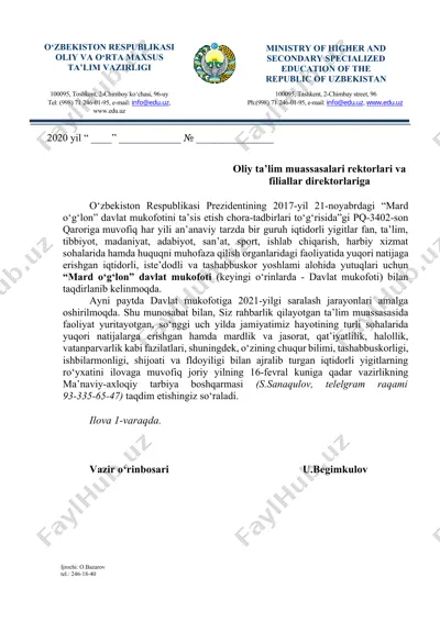 mard o‘g‘lon davlat mukofoti nomzodlari ro‘yxatini taqdim etish xati — DOCX
