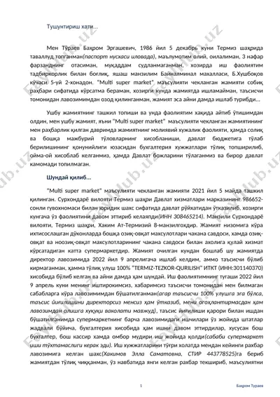 oziq-ovqat va nooziq-ovqat mahsulotlari — DOCX