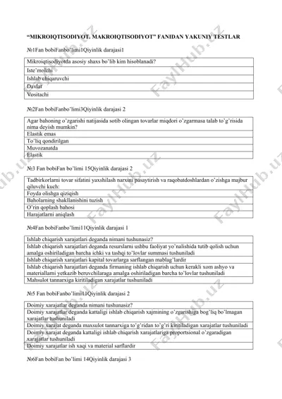mikroiqtisodiyot va makroiqtisodiyot fanidan yakuniy testlar — DOCX