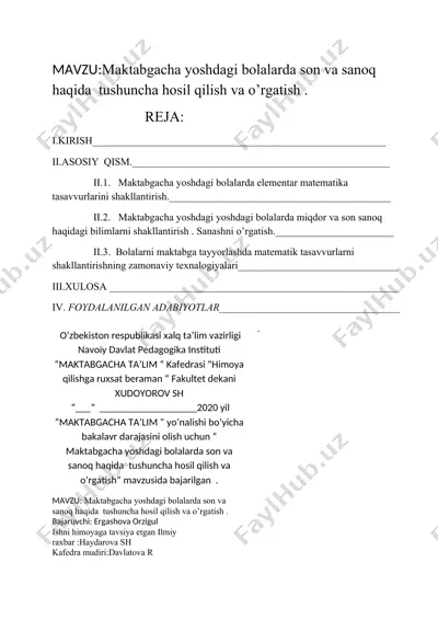 maktabgacha yoshdagi bolalarda son va sanoq haqida tushuncha hosil qilish va o’rgatish — DOCX