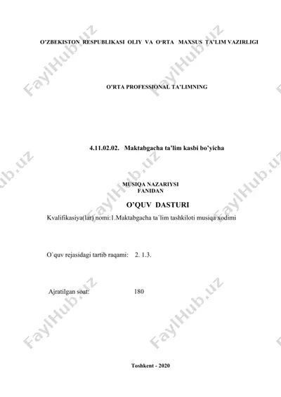 musiqa nazariysi fanidan o‘quv dasturi — DOCX