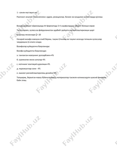 рангнинг амалий психологияси: идрок, реакциялар, бизнес ва кундалик вазиятларда қўллаш — DOCX