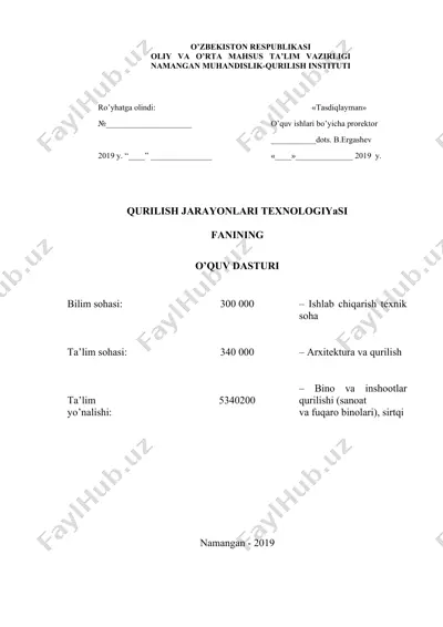 qurilish jarayonlari texnologiyasi fanining o‘quv dasturi — DOCX
