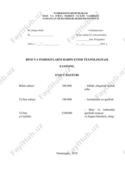 bino va inshootlarni barpo etish texnologiyasi o‘quv dasturi — DOCX