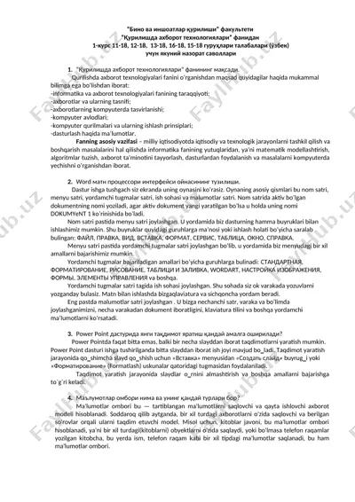 “qurilishda axborot texnologiyalari” fanining yakuniy nazorat savollari — DOCX